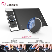友基绘影pro small双滚轮无缝笔尖数位板手绘板 电子绘图板写字输入手写板电脑绘画板