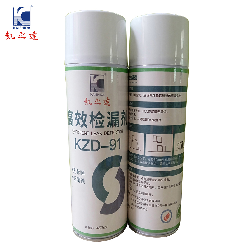 KAIZHIDA高效检漏剂 450ml/瓶 KZD-91（瓶）