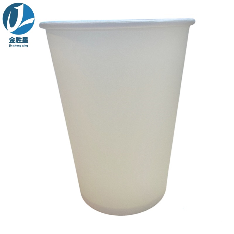 金胜星一次性纸杯360ml1000只/箱