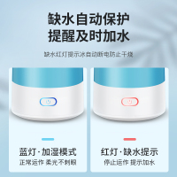 小南瓜加湿器 JSQ-268A1家用轻音卧室室内孕妇大雾量空调空气净化小型香薰机标准款