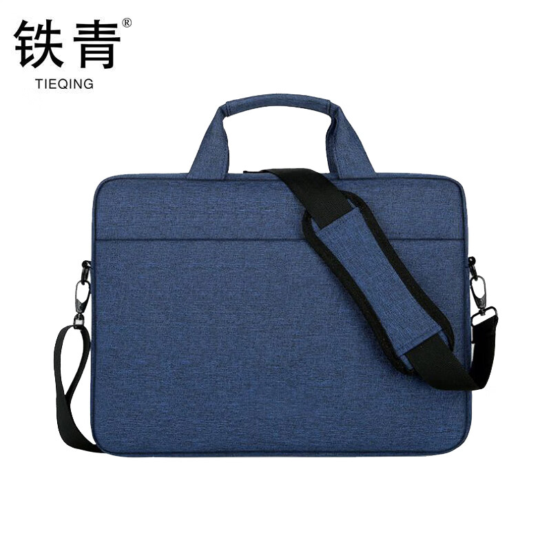铁青电脑包笔记本包 K6/个高清大图