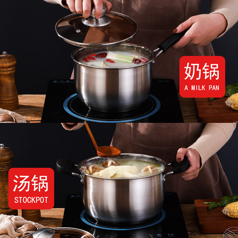奥丁(adneny) Z-36 卓尔 经典系列 组合套装 18cm/24cm (单位:套)