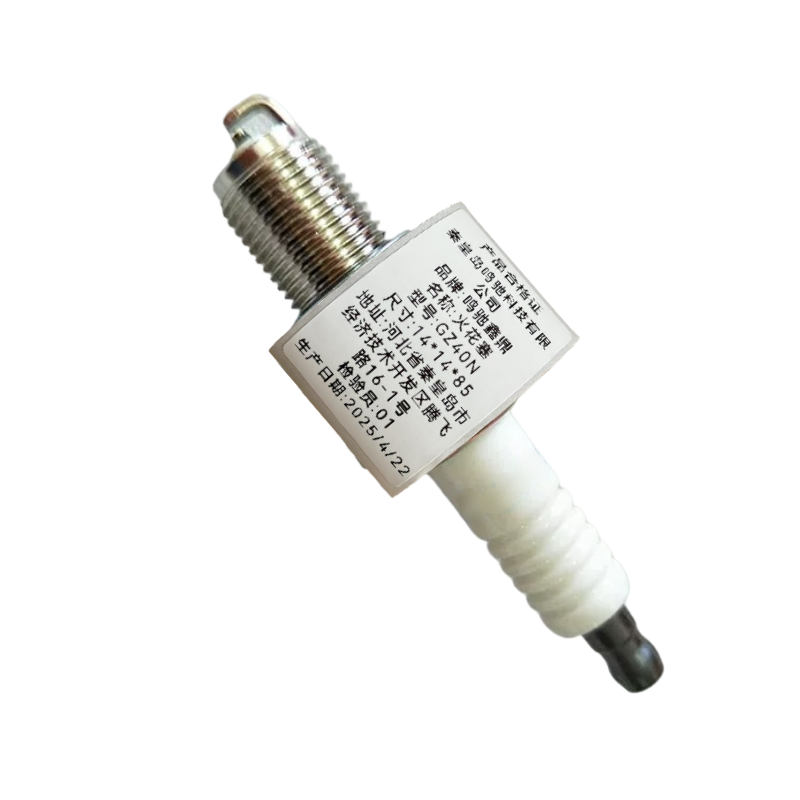 鸣驰鑫鼎 火花塞 GZ40N 个高清大图