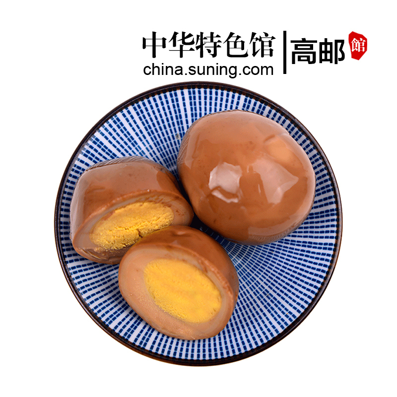 【中华特色】高邮馆馨乐 五香卤鸡蛋30克以上/只 150只 休闲零食泡面伴侣卤蛋 华东