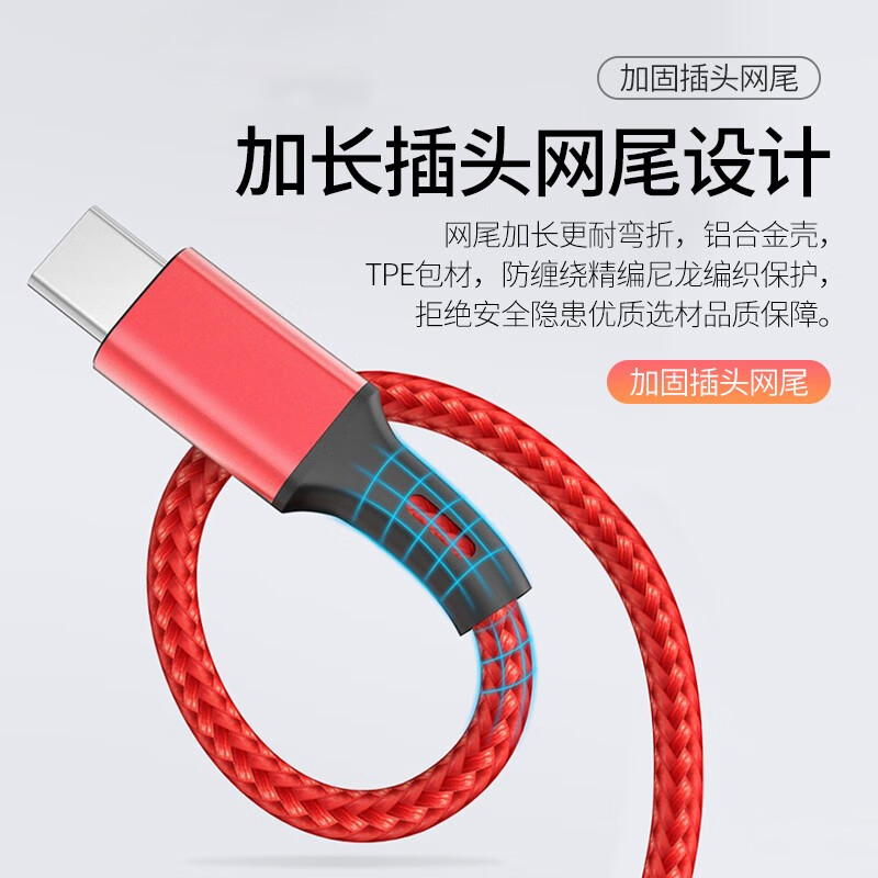 乐默(LOOMOO) 二合一充电套装 LSK-015高清大图