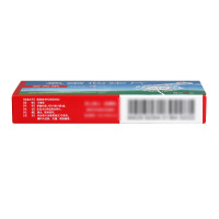百为乐 氯雷他定片 10mg*10片 过敏性鼻炎 喷嚏流涕鼻痒鼻塞