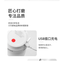 艾美特 榨汁机果汁机旅行携带果汁杯CL0328Z/个