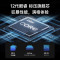 小米笔记本电脑 红米 RedmiBook 16 2024 酷睿标压I5-12450H 高清屏 轻薄本 16G内存 1TB固态 高清屏 灰
