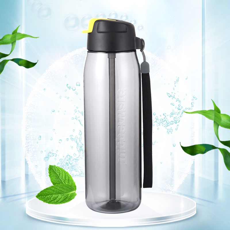 特百惠（Tupperware）塑料水杯 容量750ML 塑料便携运动水壶防漏杯乐动随心壶