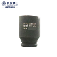 长城精工 风动长套筒风炮套筒头3/4系列六角重型气动套头 43mm 568643