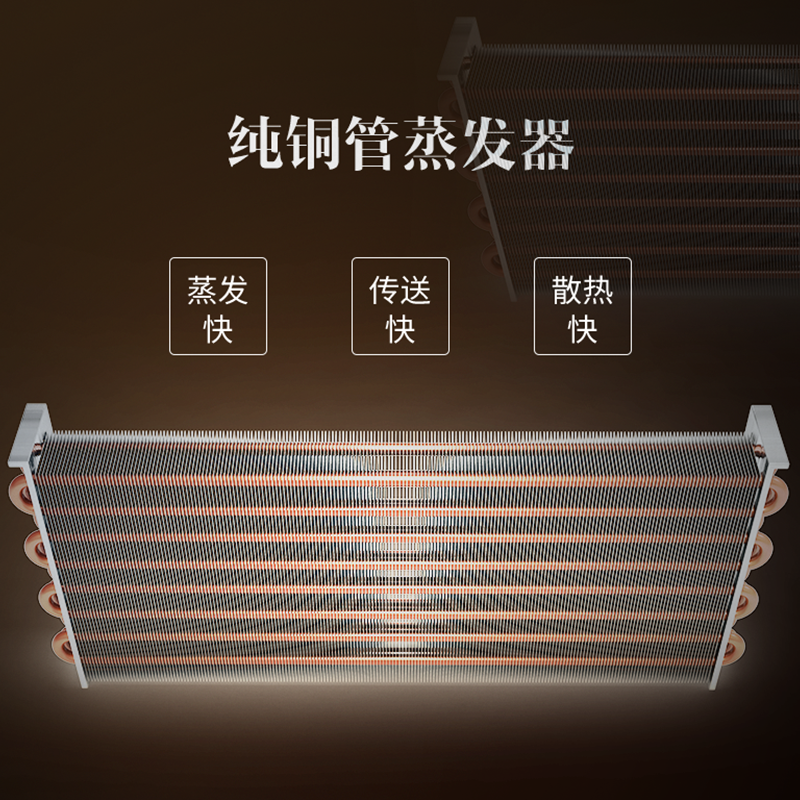 澳柯玛(AUCMA) 厨房冰箱VF-455AW 风冷冷冻冰箱大容量冷柜饭店后厨冷藏冷冻展示柜食品储藏箱