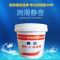 800g工业润滑脂 黄油润滑油MP-3润滑脂 单位/桶