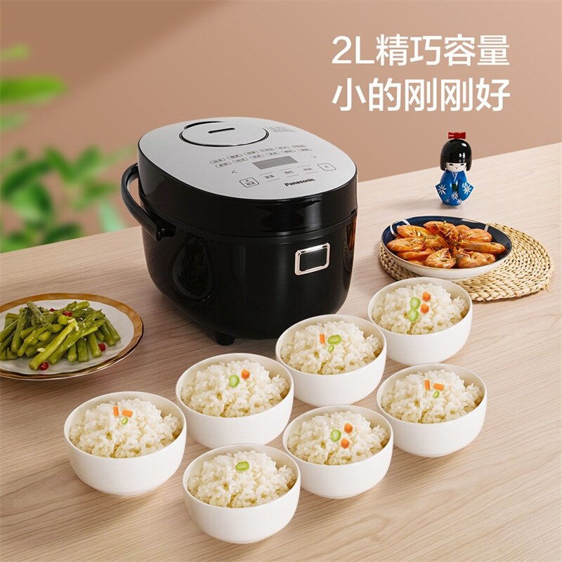 松下(Panasonic)迷你电饭煲 家用智能预约多功能电饭锅2L 小容量1-2-3人SR-DB071-K高清大图