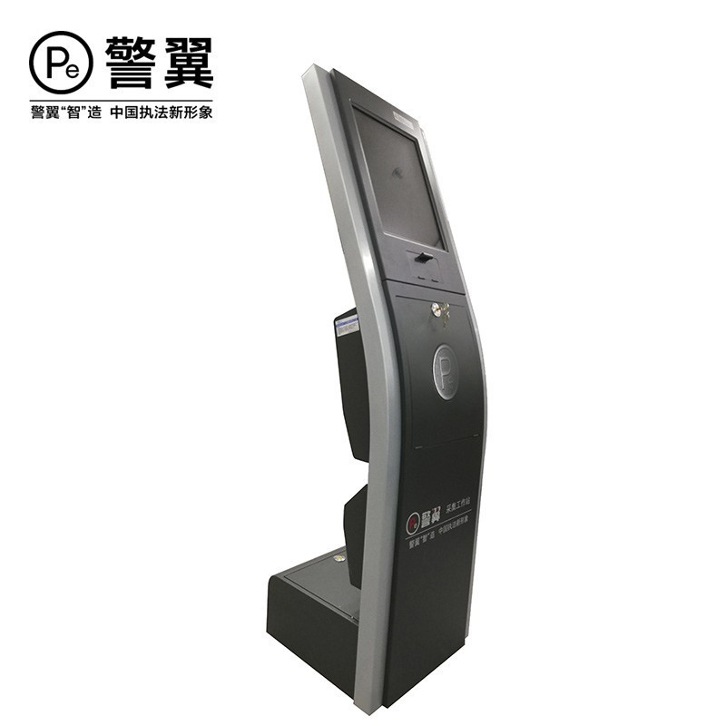 警翼采集工作站W3高速采集17寸LED显示屏16采集口快充立体式9T存储W3高清大图