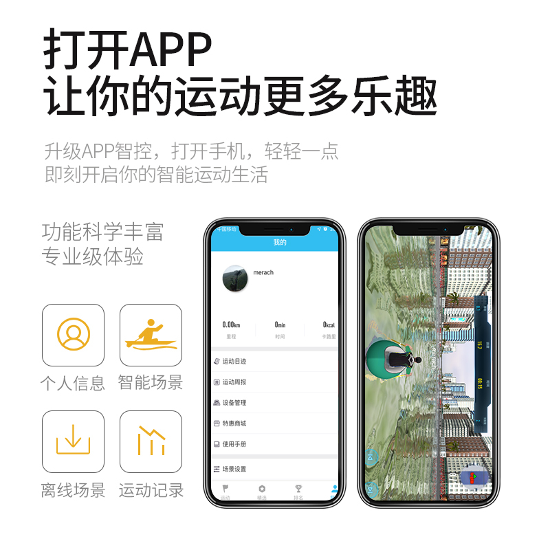 麦瑞克划船机家用纸牌屋水阻划船器静音运动健身器材何赛同款MR-902