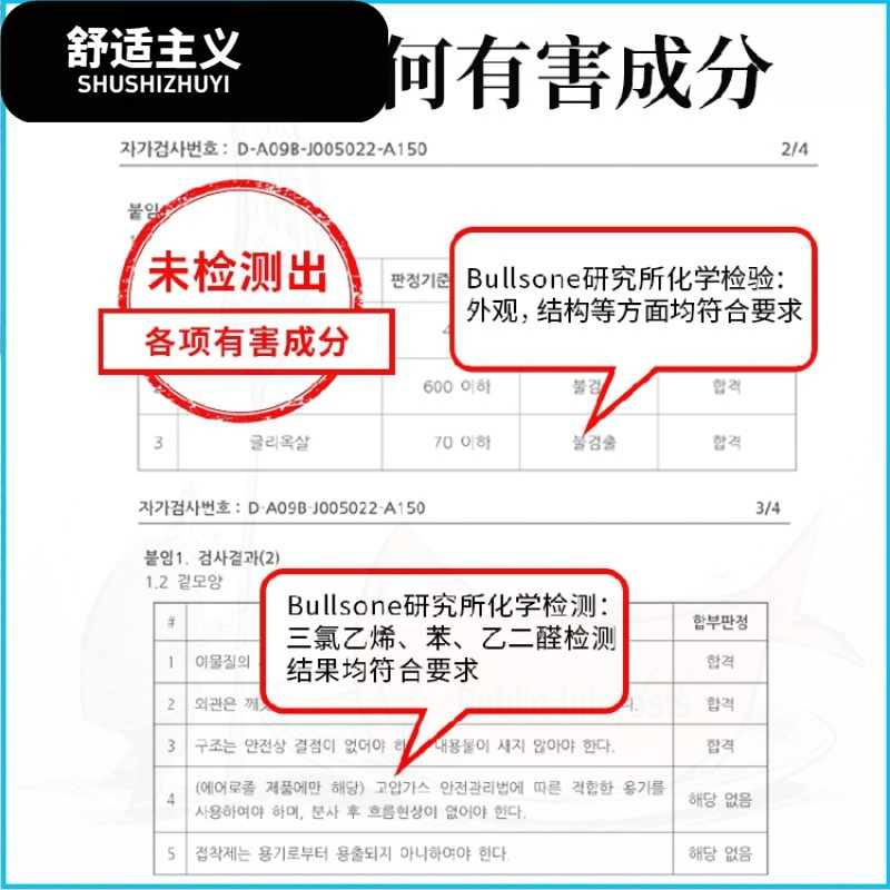汽车车载香水韩国进口除异味挂件空气清新剂车内用精油香薰装饰品