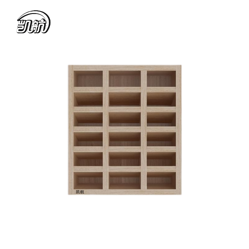 凯航手机收纳盒KH-SJSN个高清大图