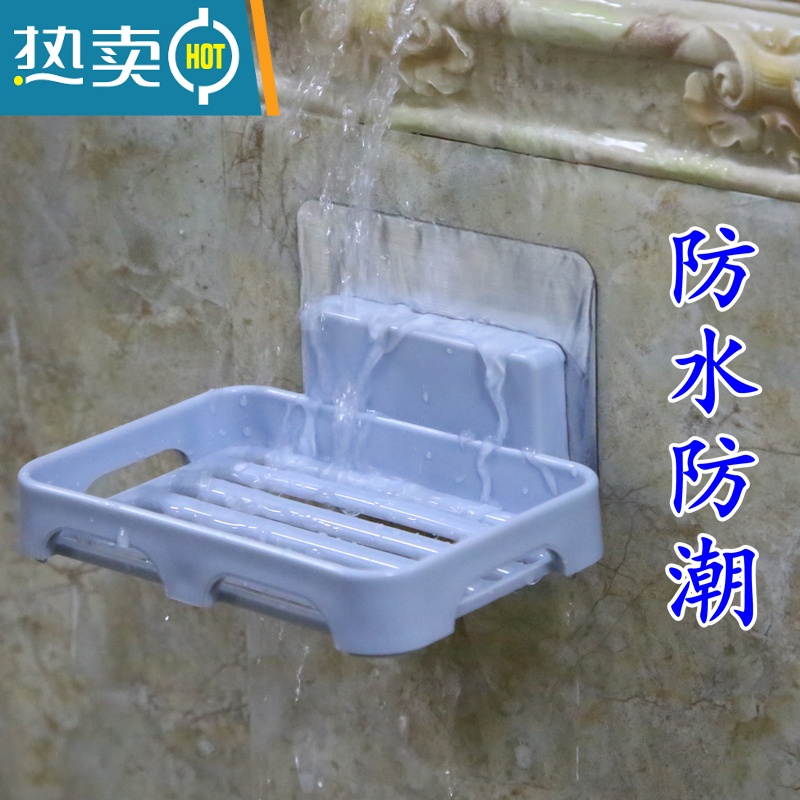 敬平浴室肥皂盒壁挂式沥水免打孔卫生间香皂架肥皂架香皂盒家用 2个置物架-米色高清大图