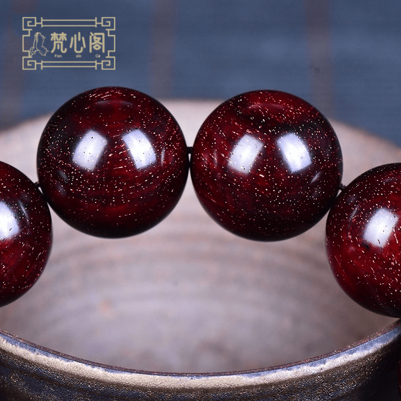 [梵心阁]檀印 印度小叶紫檀手串老料3A+满金星20mm男士手串手珠收藏品礼品
