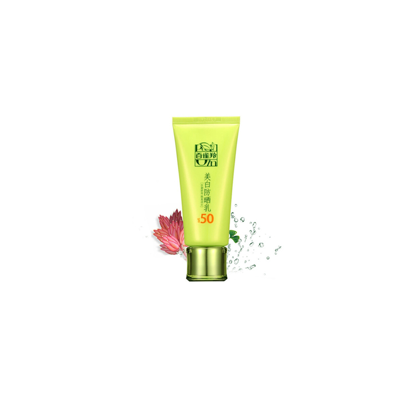 百雀羚隔离防晒霜SPF50