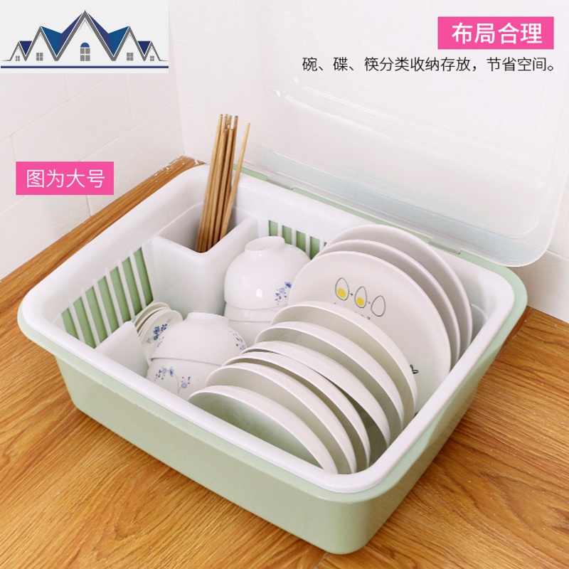 装碗筷收纳盒餐具放碗沥水架家用收纳箱带盖塑料碗柜厨房置物架子 三维工匠高清大图