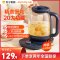 九阳(Joyoung)养生壶煮茶器电热烧水壶恒温煎药壶花茶壶办公室煮蛋器热奶器1.5L WY180