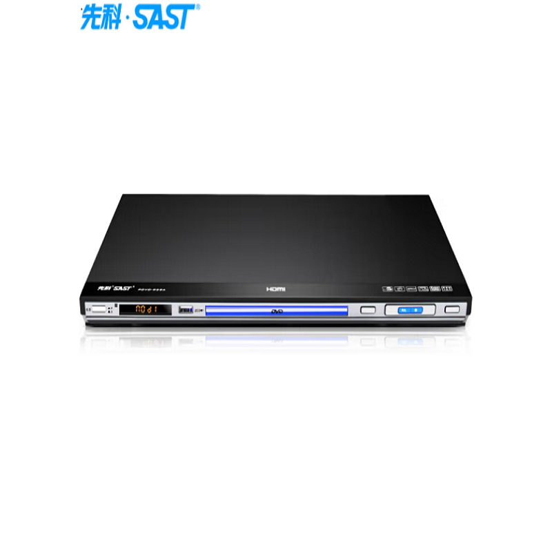 先科(SAST)PDVD-959A DVD播放机 HDMI巧虎播放机CD机VCD DVD光盘光驱播放器影碟机 黑