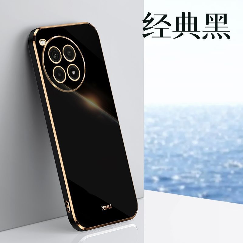圣幻 适用1+ace3实色电镀软壳硅胶手机壳1+ace3pro手机壳保护套简约大气个性创意