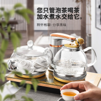 SEKO新功 F92全自动上水电热水壶套装玻璃茶艺炉煮茶器抽水茶具37*20