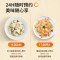 九阳 (Joyoung)电饭煲1.2L迷你小功率240W不沾内胆电饭锅 1.2L白