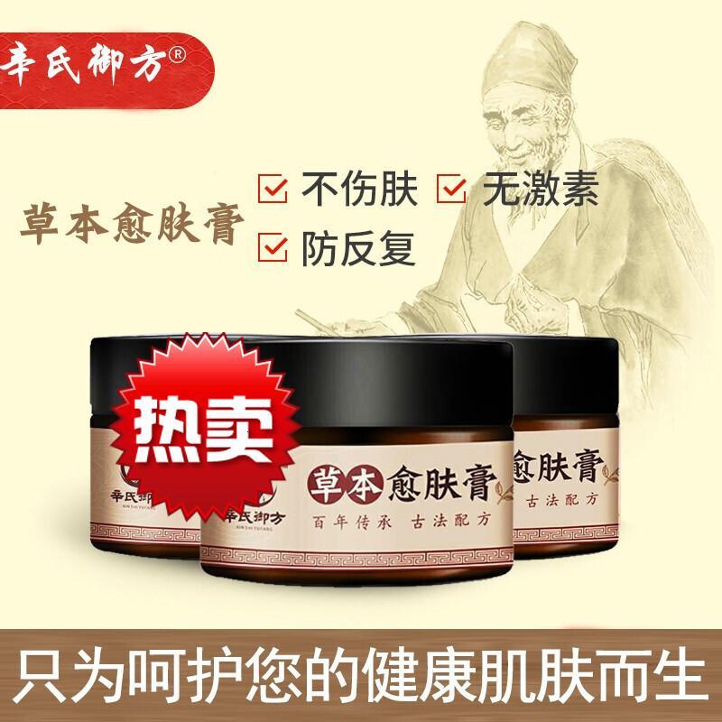 泉兮(quarxery)须泡/膏/啫喱报价_参数_图片_视频_怎么样_问答-苏宁