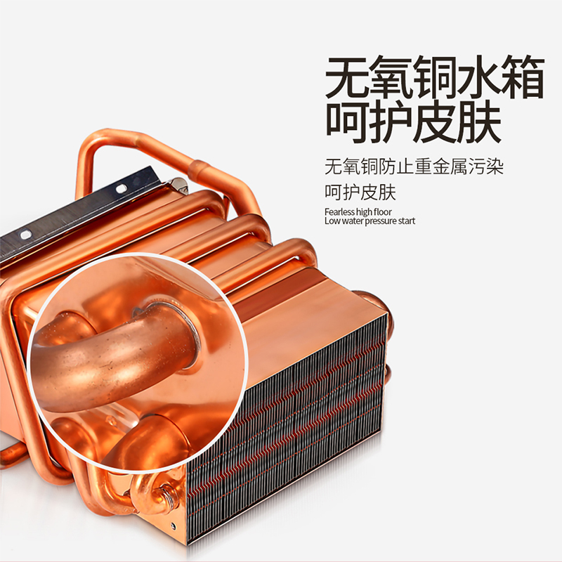 志高(CHIGO)燃气热水器12升 家用天然气 变频恒温降噪 强排式多点供水12L JSQ23-H白色 12升 自行安装