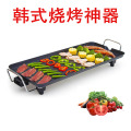韩式多功能烤盘