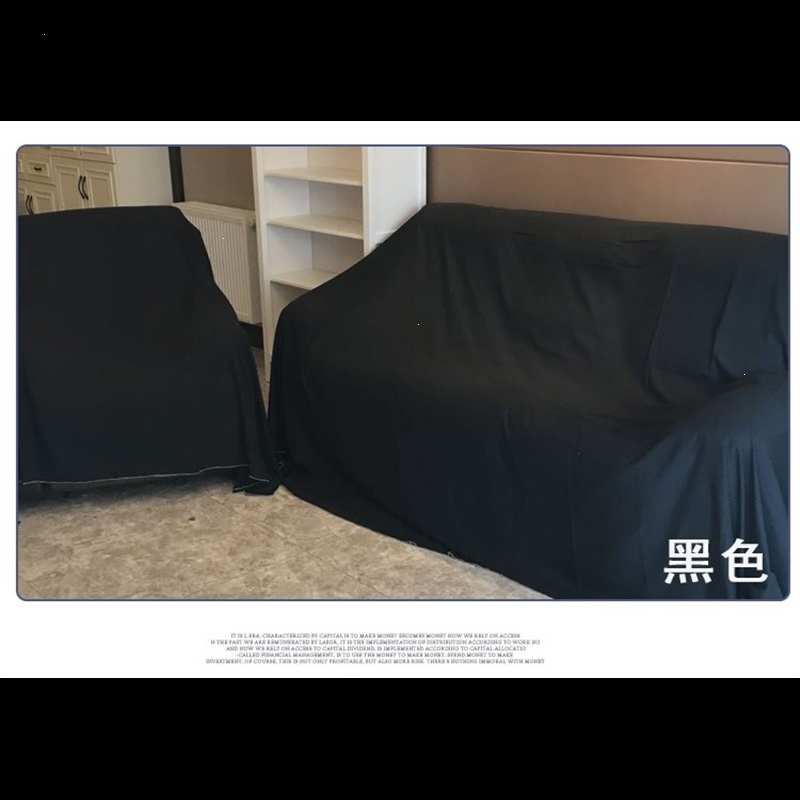 家具防灰布盖布遮尘盖布沙发防尘布大挡灰盖床防尘罩床上遮盖家用 橄榄绿 2米*2.4米