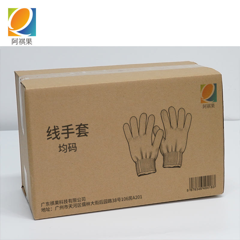 阿祺果 线手套 均码 副高清大图