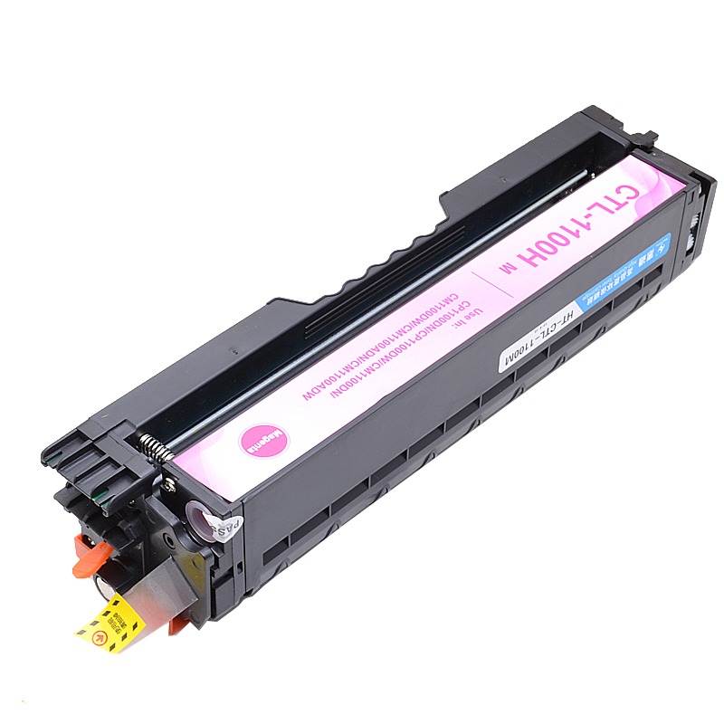 惠通 CTL-1100M 红色大容量硒鼓 适应CP1100/CP1100DW/CP1100DN