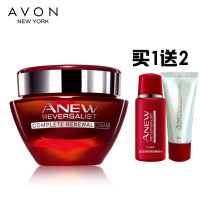 Avon/雅芳新活弹润紧致面霜 保湿补水淡化细纹淡化皱纹 滋润提亮