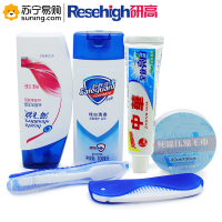 研高(Resehigh) 旅行洗漱套装 便携旅游用品商务出行洗漱套装