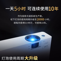 松下(Panasonic)投影仪PT-WX3400L家用商务办公教学家庭影院投影机会议教育培训投影 (3400流明 1024×768分辨率)亮度3300