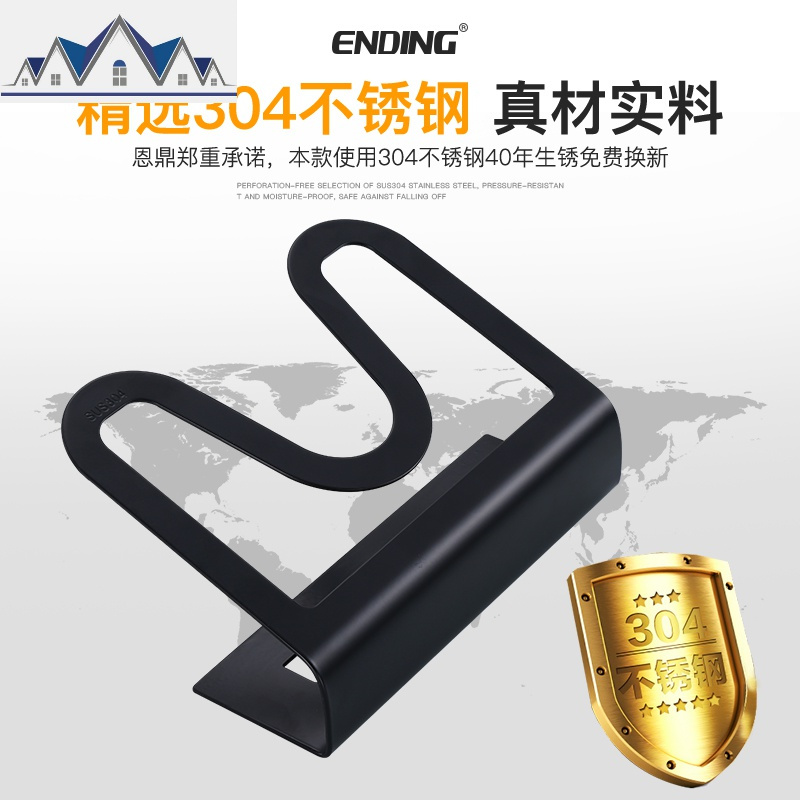304不锈钢厨房锅盖架 免打孔置物架壁挂砧板锅盖收纳架家用锅架子 三维工匠