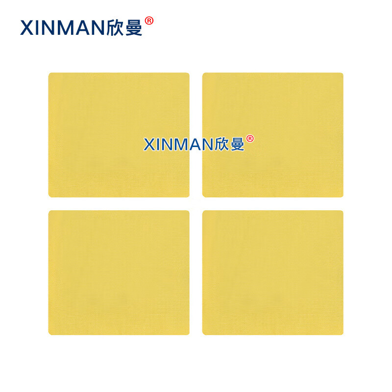 欣曼科教 高龄者模拟体验装置 高级着装式老年行动模拟服 教学模拟XM-H330高清大图