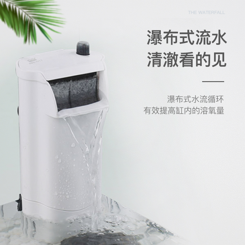 乌龟缸滤水器家用低水位过滤器吸粪便小型鱼缸浅水循环净水泵内置高清大图