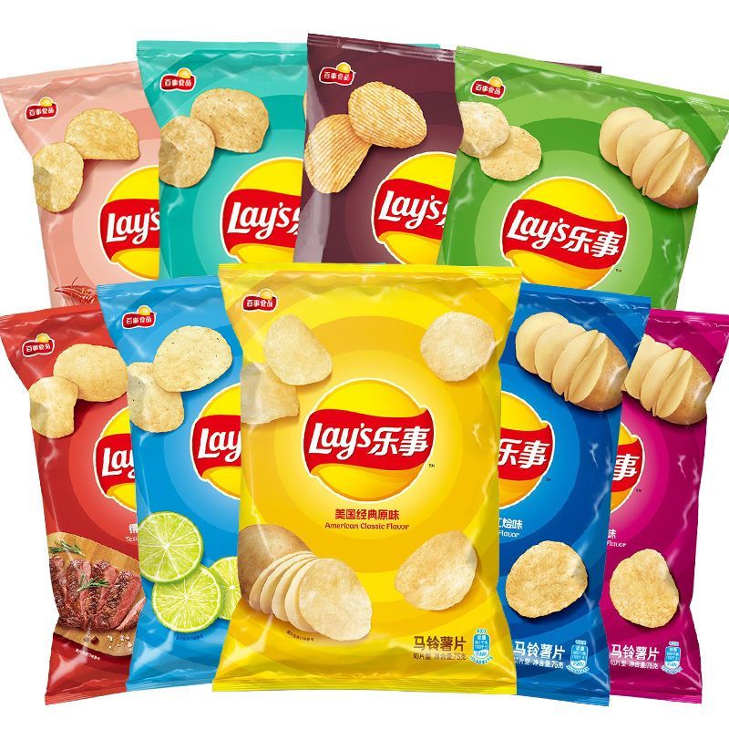 乐事(Lay’s) 薯片经典75袋装休闲追剧便宜批发商超同款办公室零食小吃