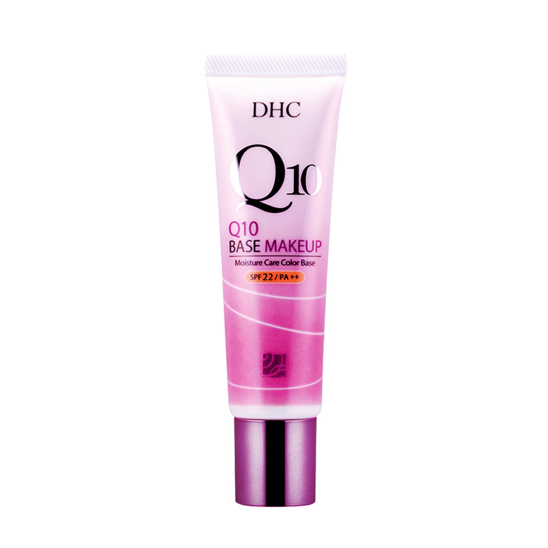 DHC紧致焕肤美容液隔离霜(淡肤)SPF22 PA++ 30g 防晒隔离BB霜陶瓷裸妆