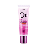 DHC紧致焕肤美容液隔离霜(淡肤)SPF22 PA++ 30g 防晒隔离BB霜陶瓷裸妆