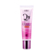 DHC紧致焕肤美容液隔离霜(淡肤)SPF22 PA++ 30g 防晒隔离BB霜陶瓷裸妆