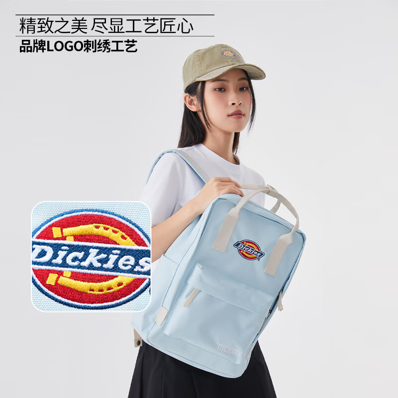 Dickies女士双肩包大容量书包大学生初高中生休闲背包高颜值送女友烈焰红