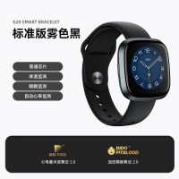 didoG28高精准度无创测血糖血压血氧智能手环 标配版雾色黑[血压心率血氧自动监测+实时心电监护]