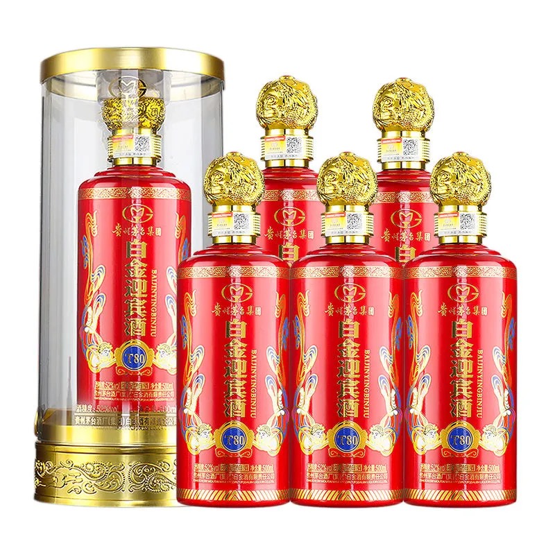 贵州茅台集团白金迎宾T80 52度浓香型白酒送礼迎宾礼盒酒水500ml*6瓶整