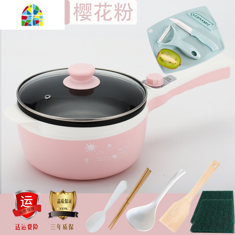 婴儿宝宝辅食锅煎煮一体锅多功能煮粥锅不粘锅汤锅儿童小奶锅 FENGHOU 樱花粉2L不粘锅+刀具升级版送礼高清大图